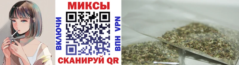 БУТИРАТ жидкий экстази  продажа наркотиков  Торопец 