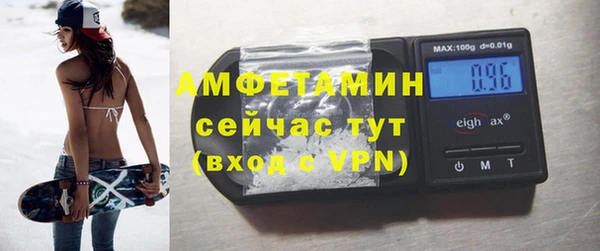 гашишное масло Бронницы