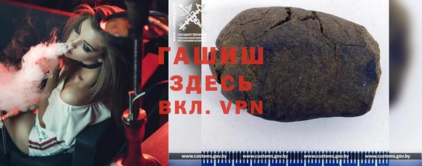 хмурый Новый Уренгой